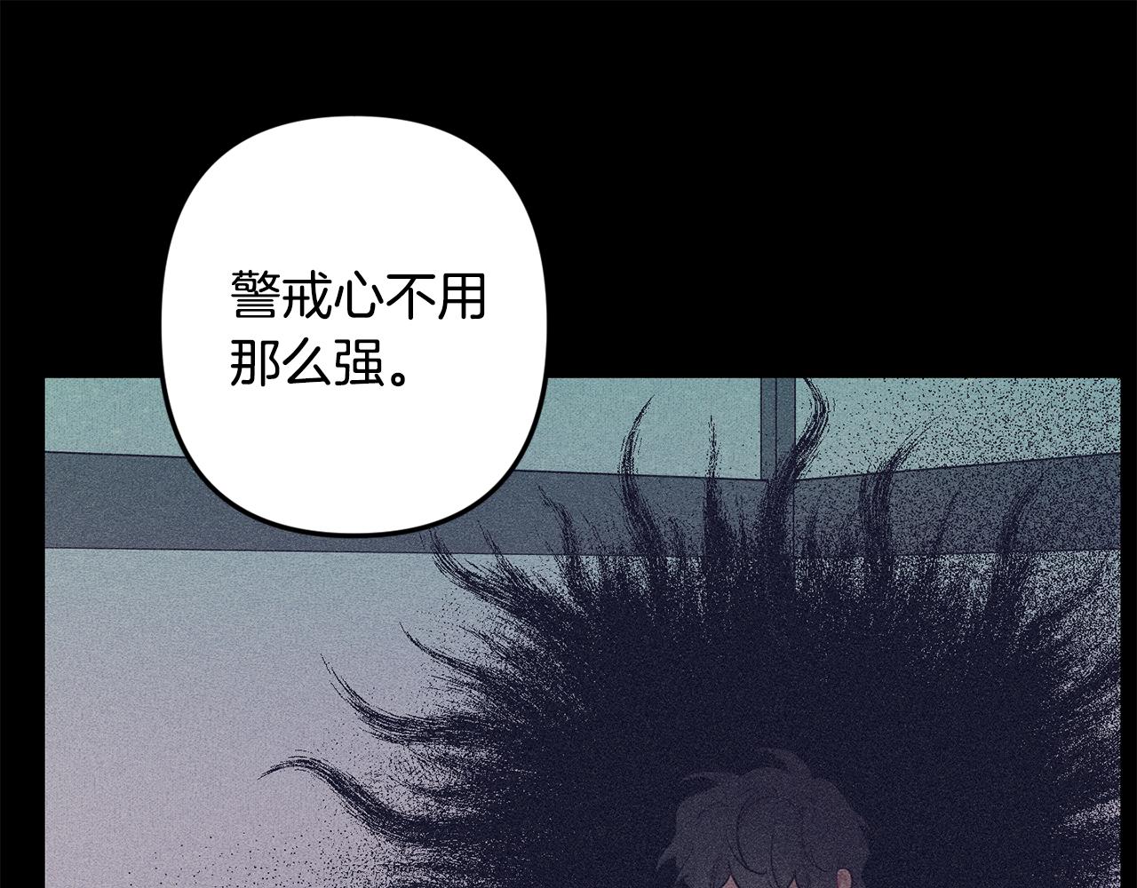 第50话 往事38