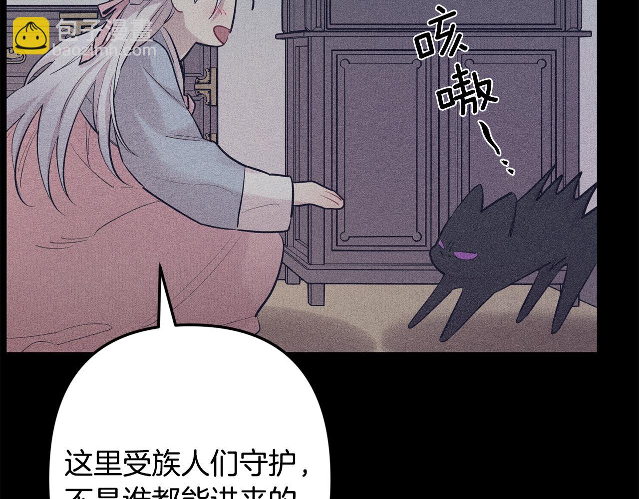 第50话 往事41