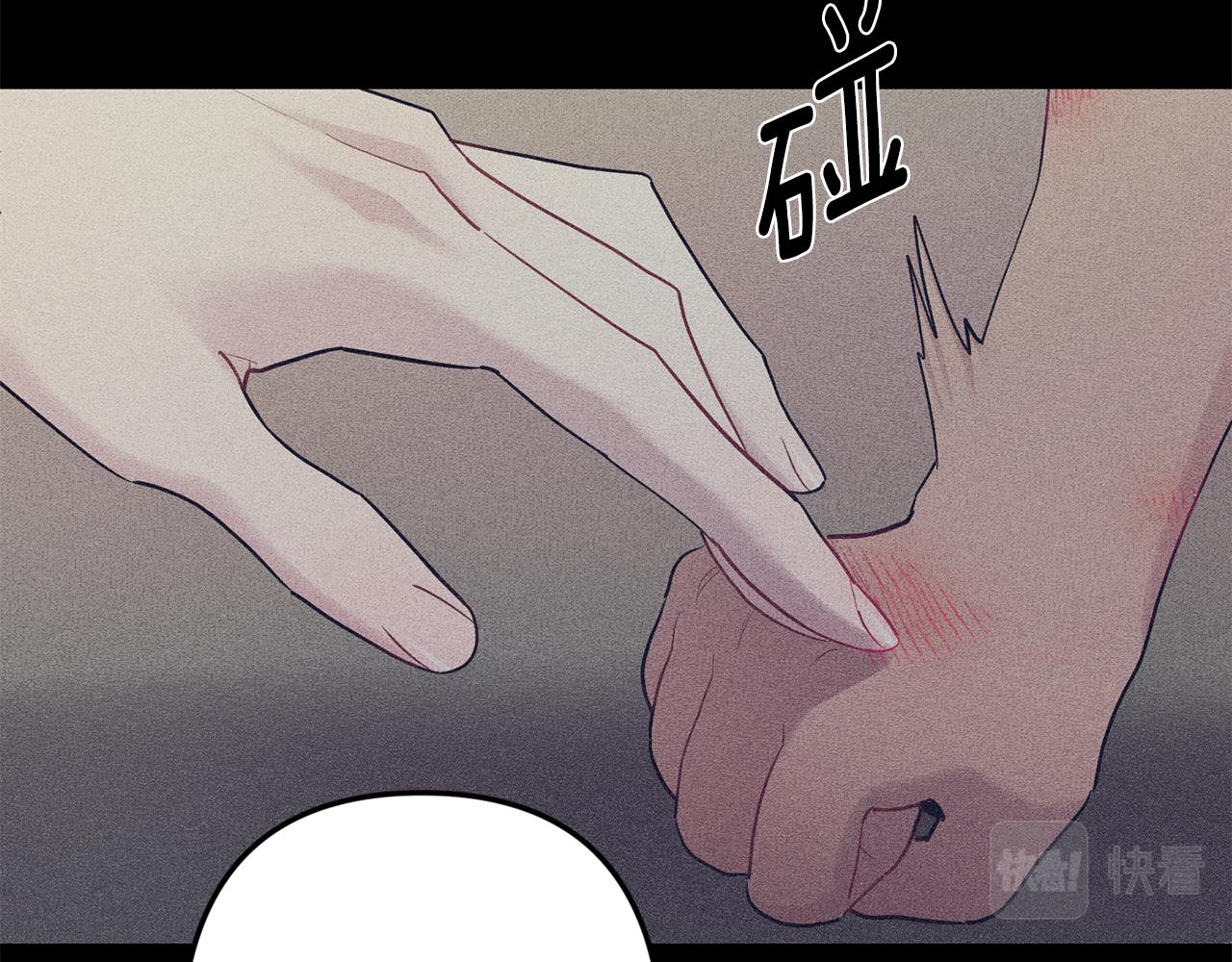 第50话 往事45