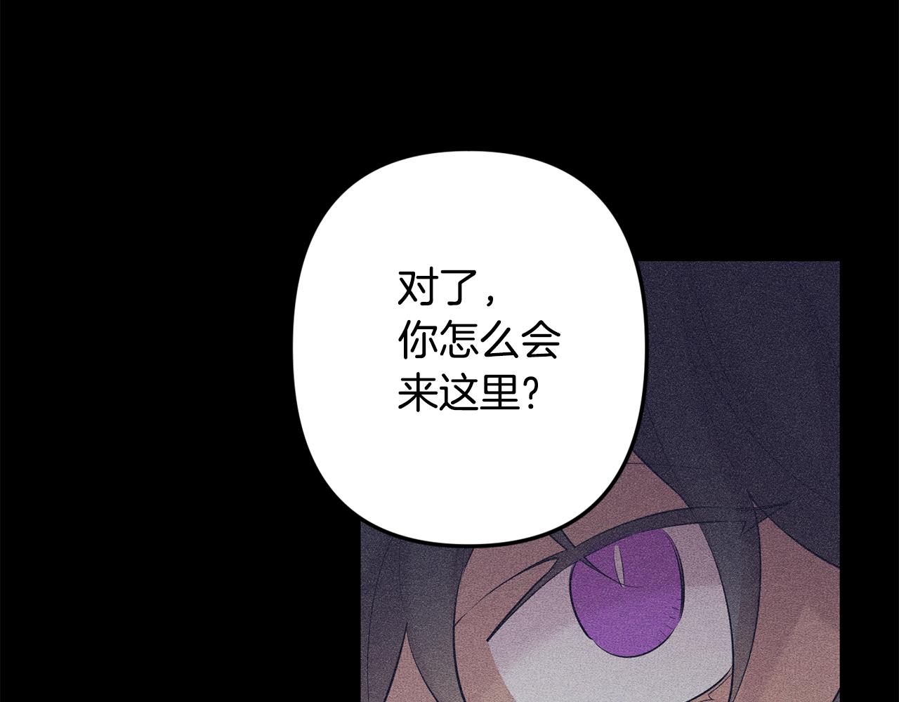 第50话 往事47