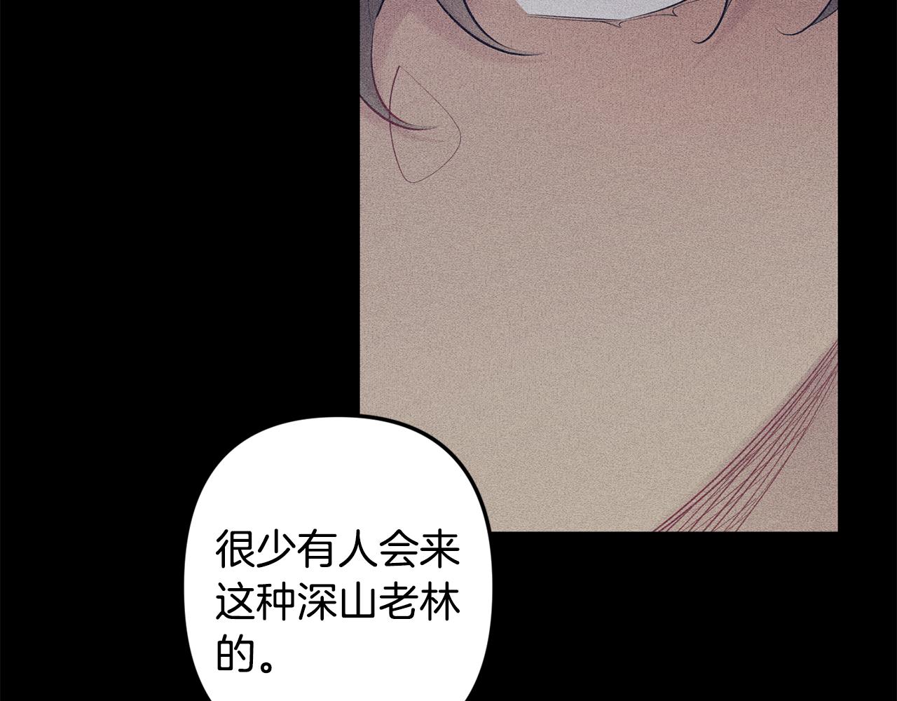 第50话 往事48