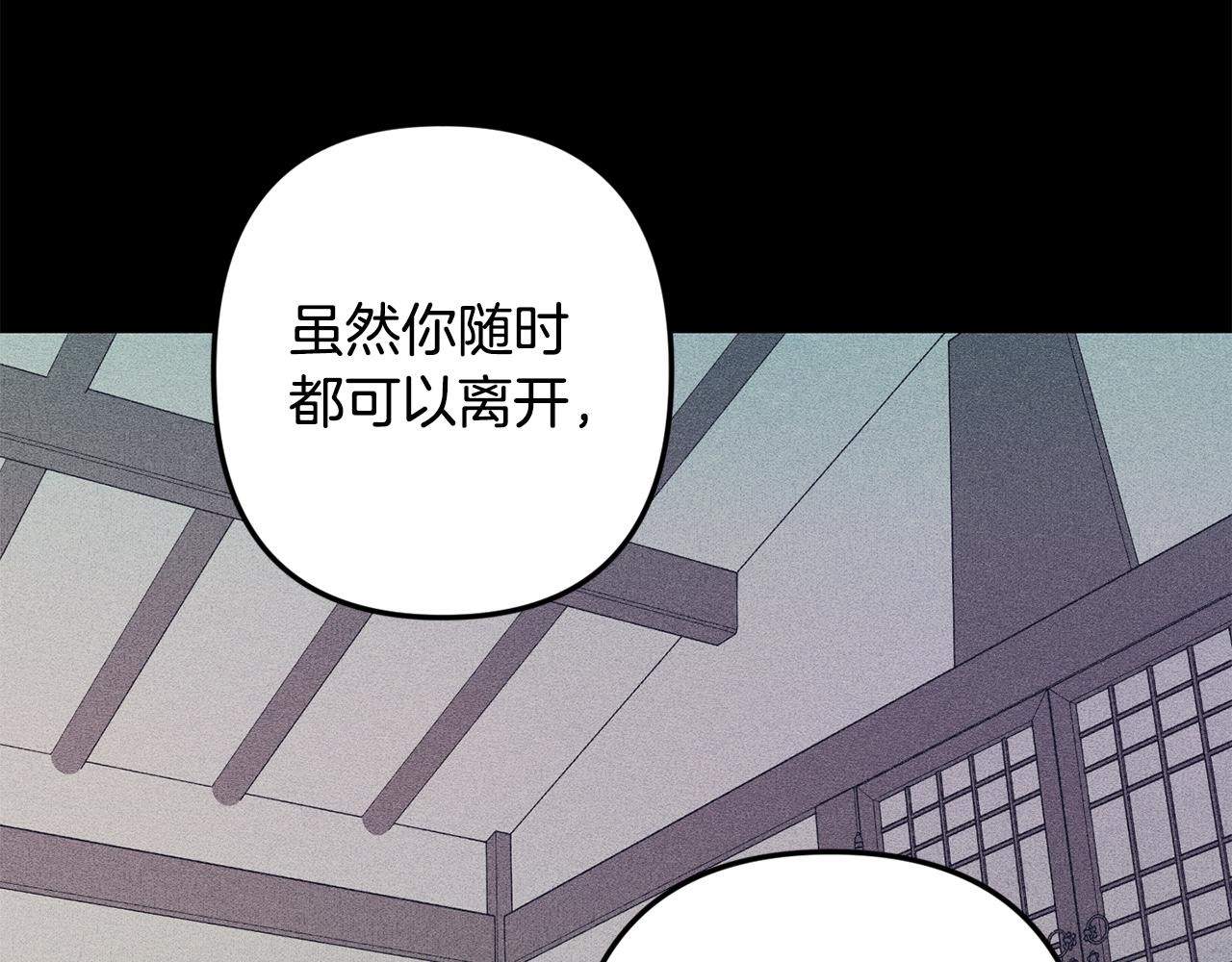 第50话 往事56