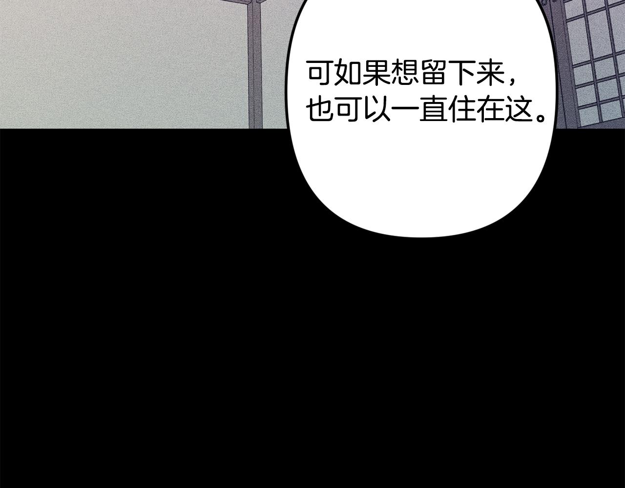 第50话 往事57