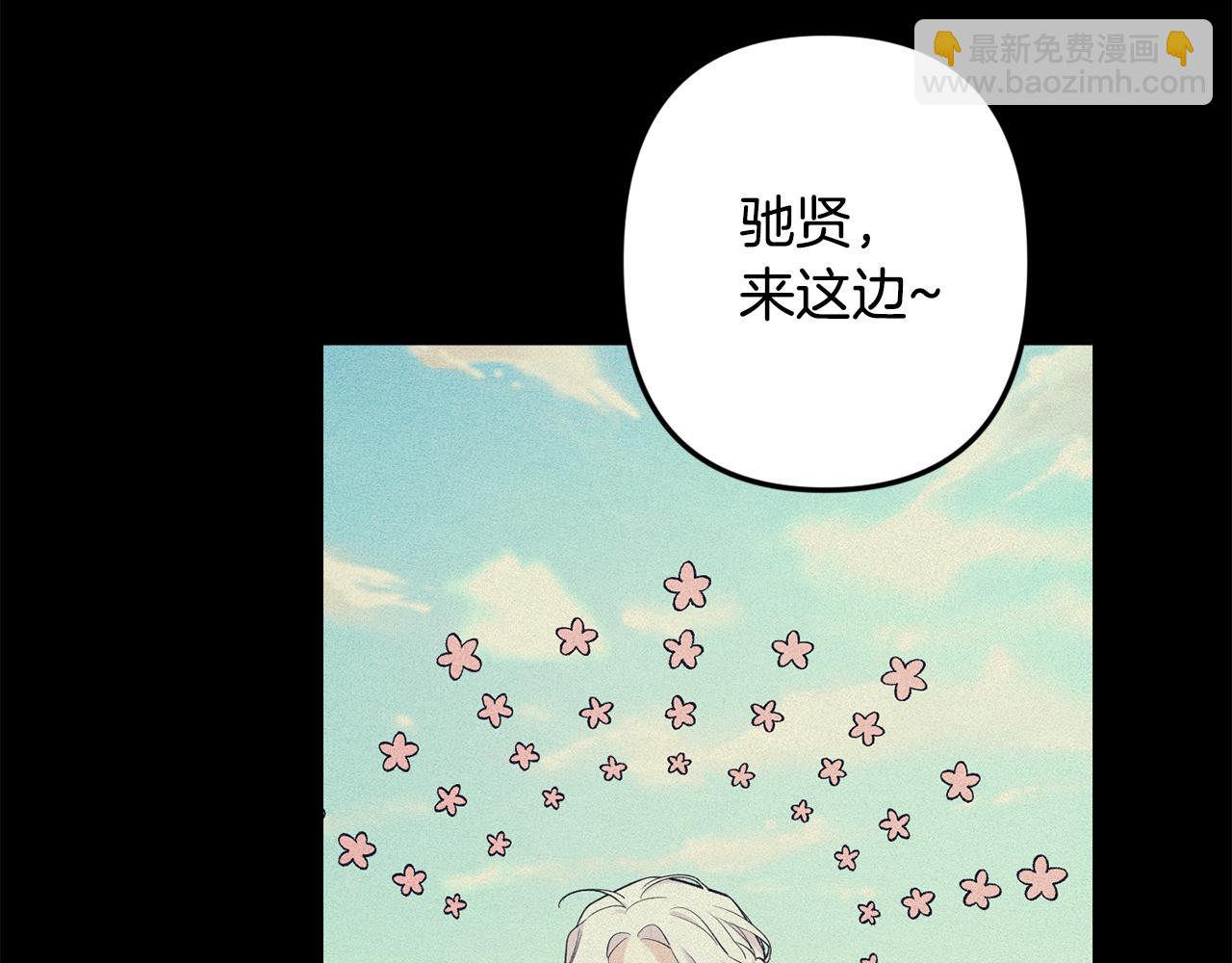 第50话 往事63