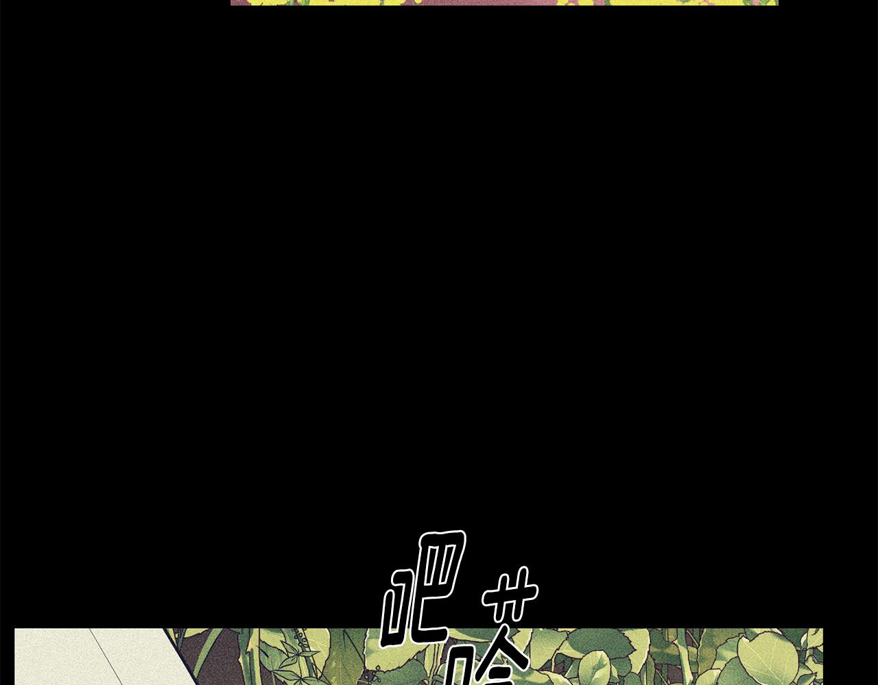 第50话 往事65