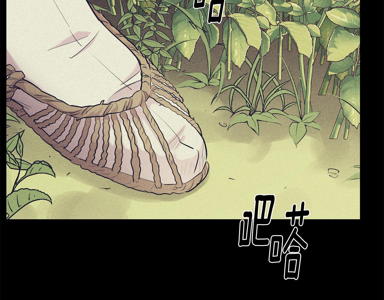 第50话 往事66
