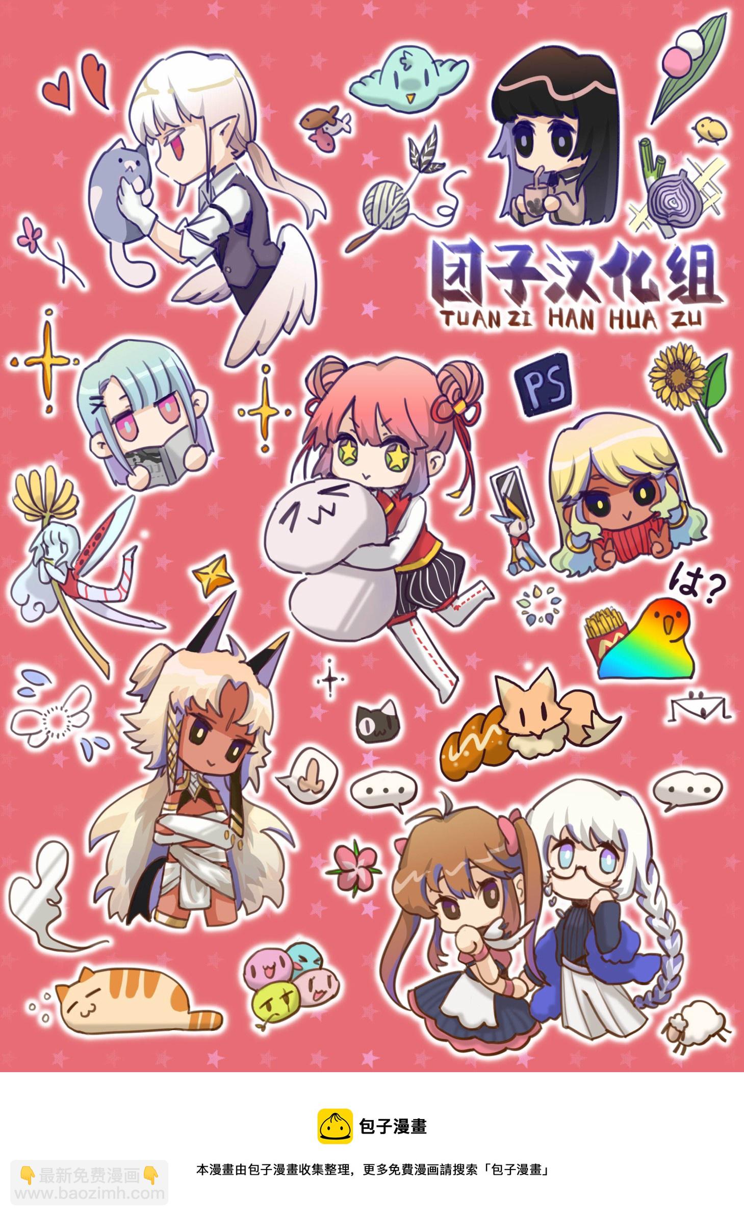 第05话14