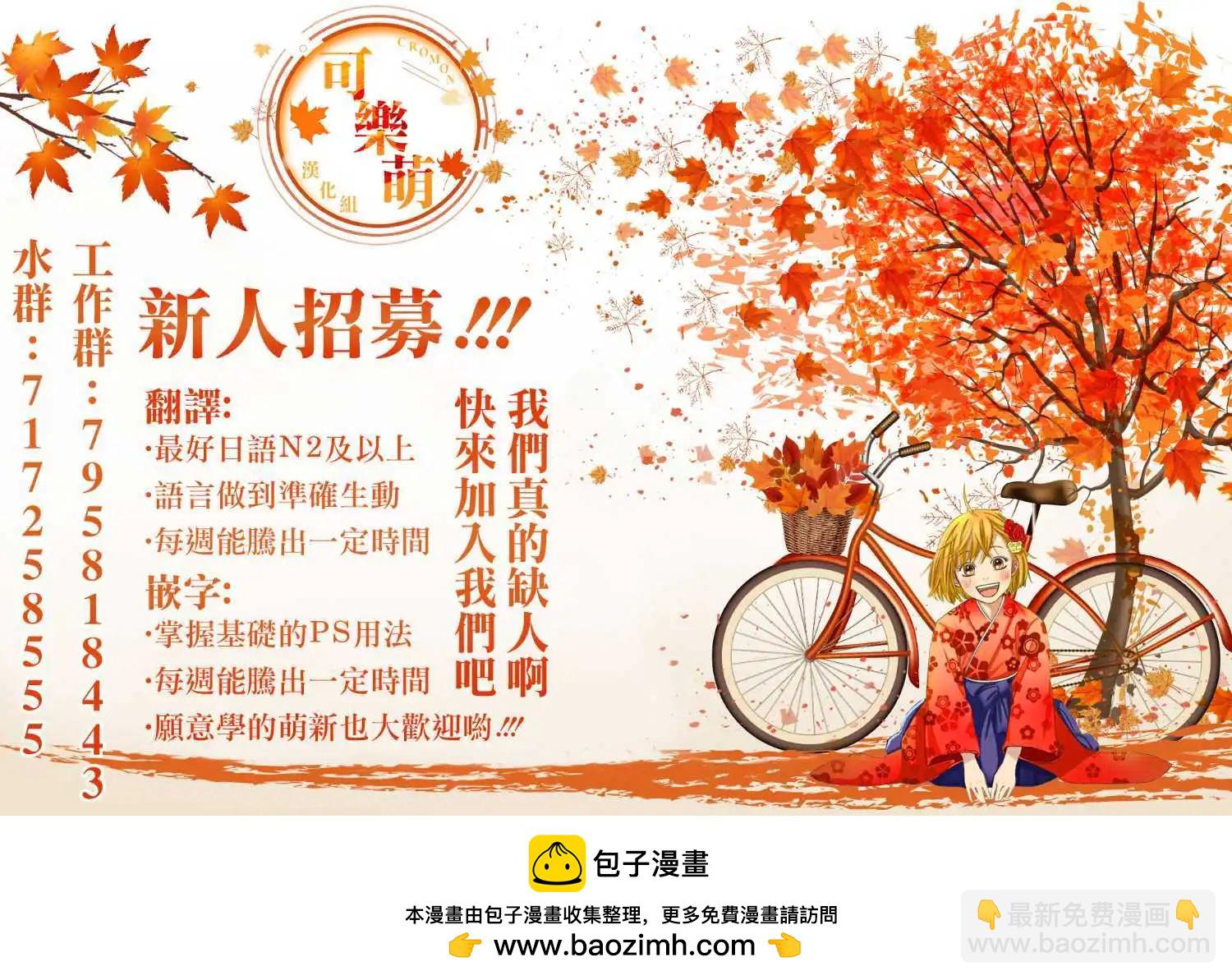 第127话13
