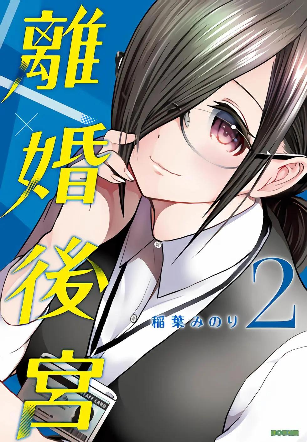 第02卷0