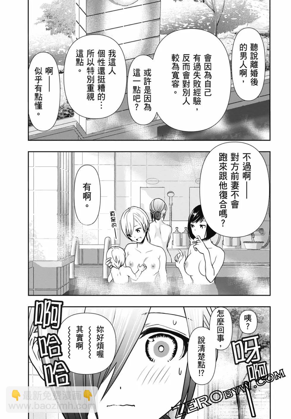 第02卷100