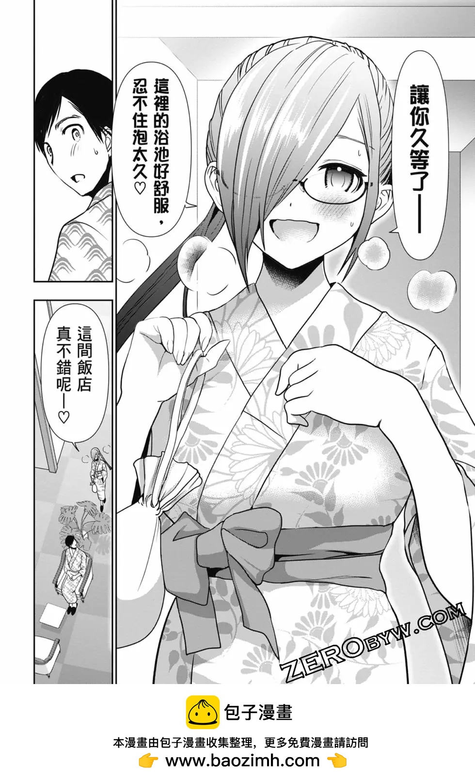 第02卷107