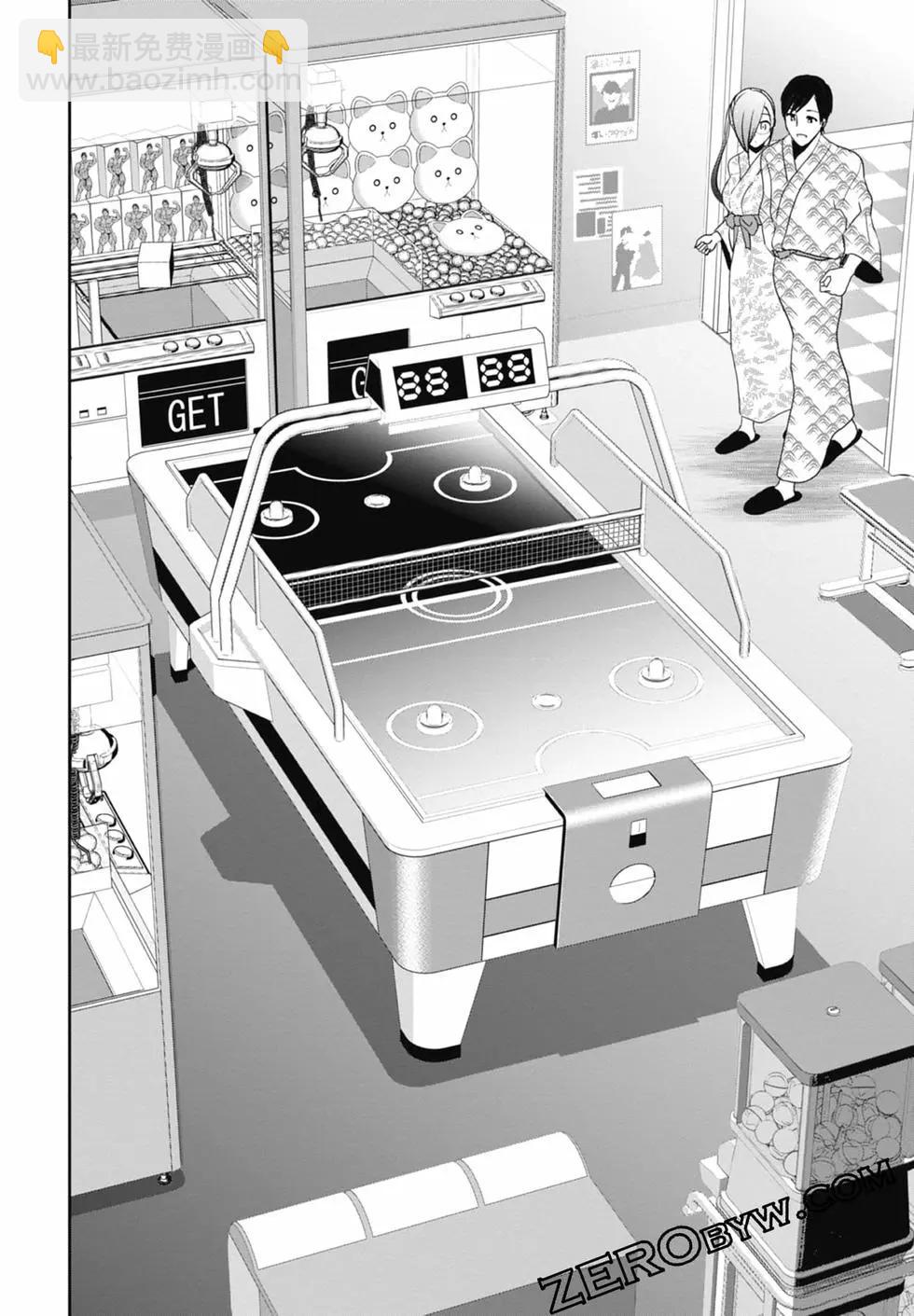 第02卷111