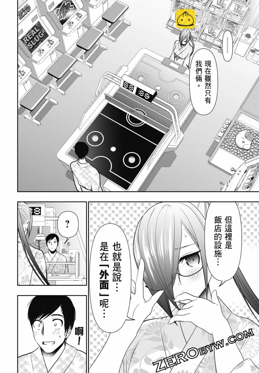 第02卷115
