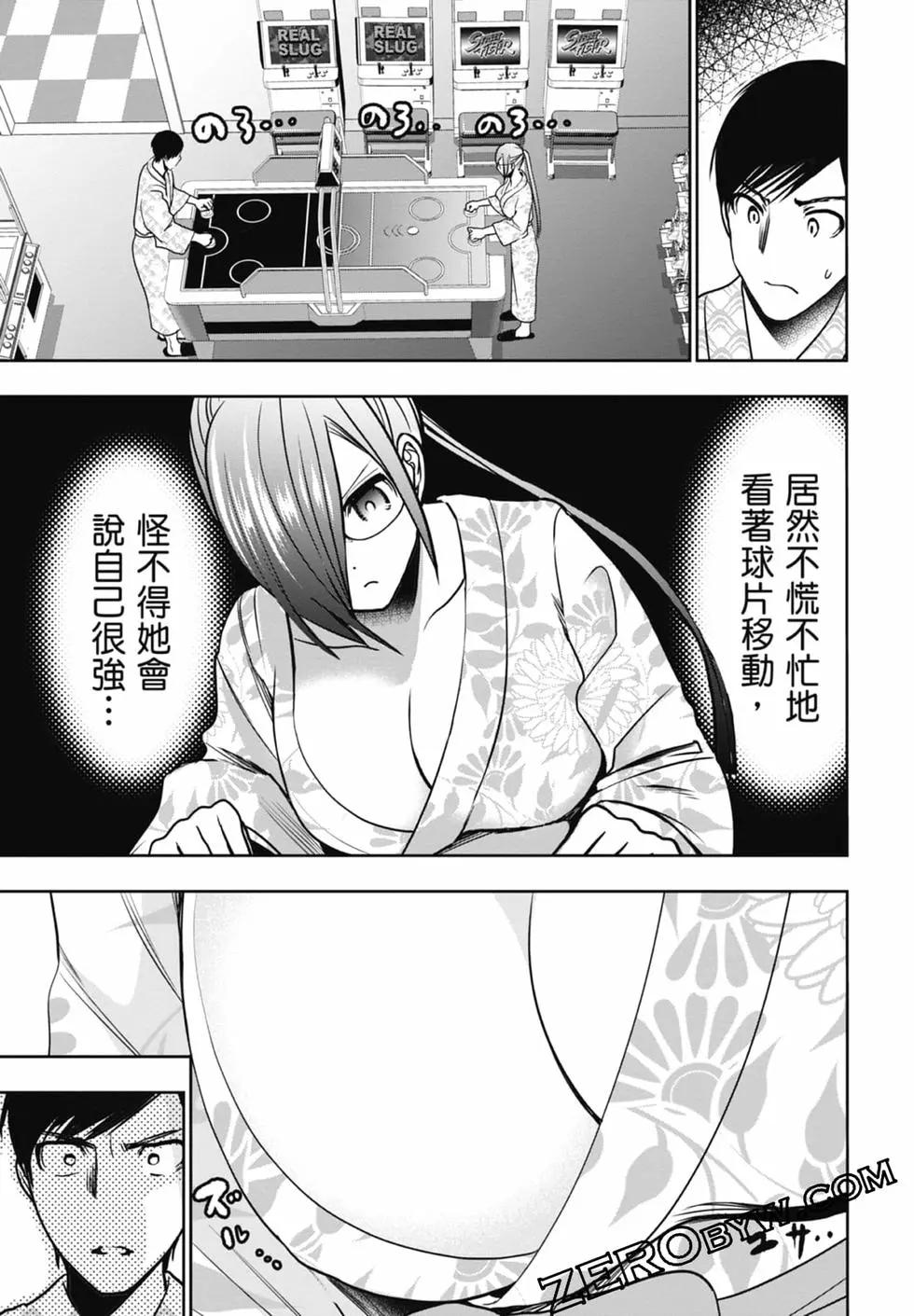 第02卷122