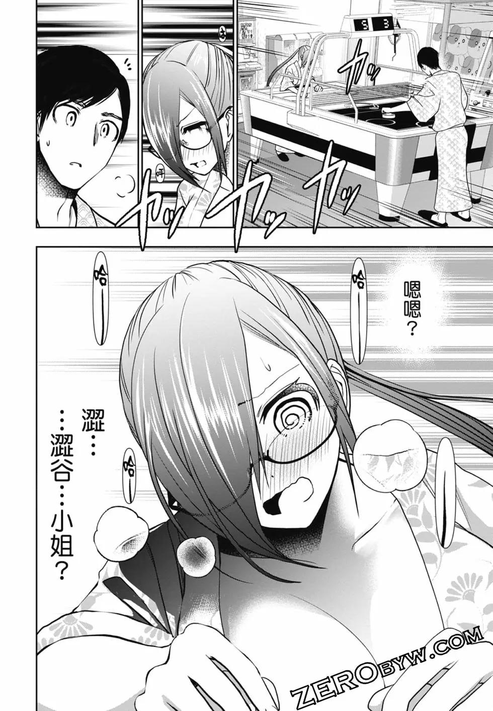 第02卷127