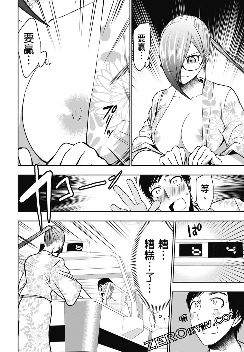 第02卷131