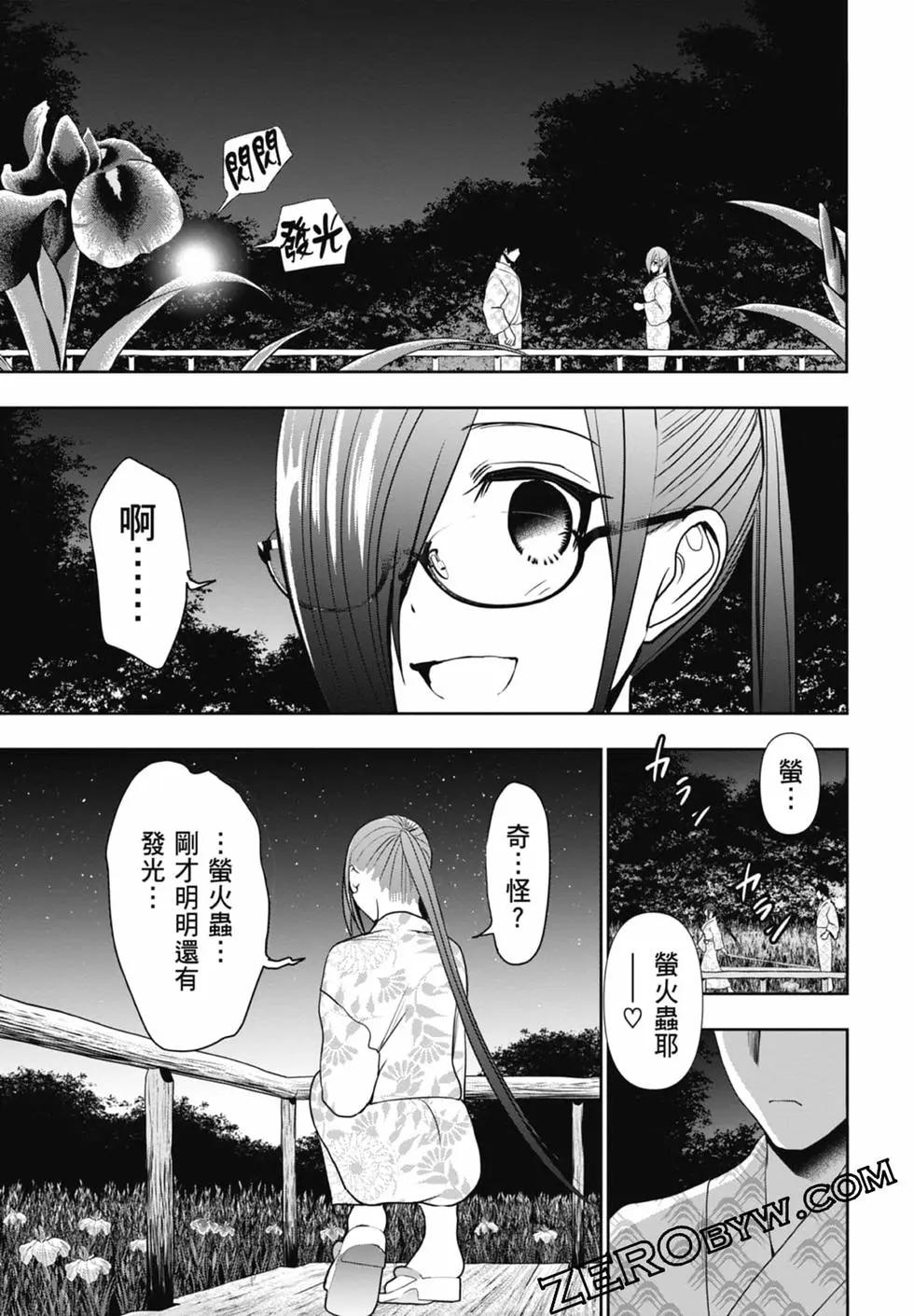 第02卷162