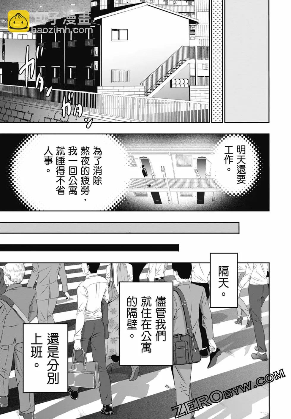 第02卷176