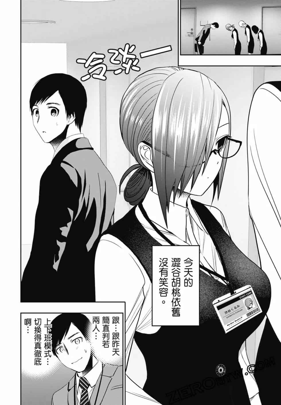 第02卷177