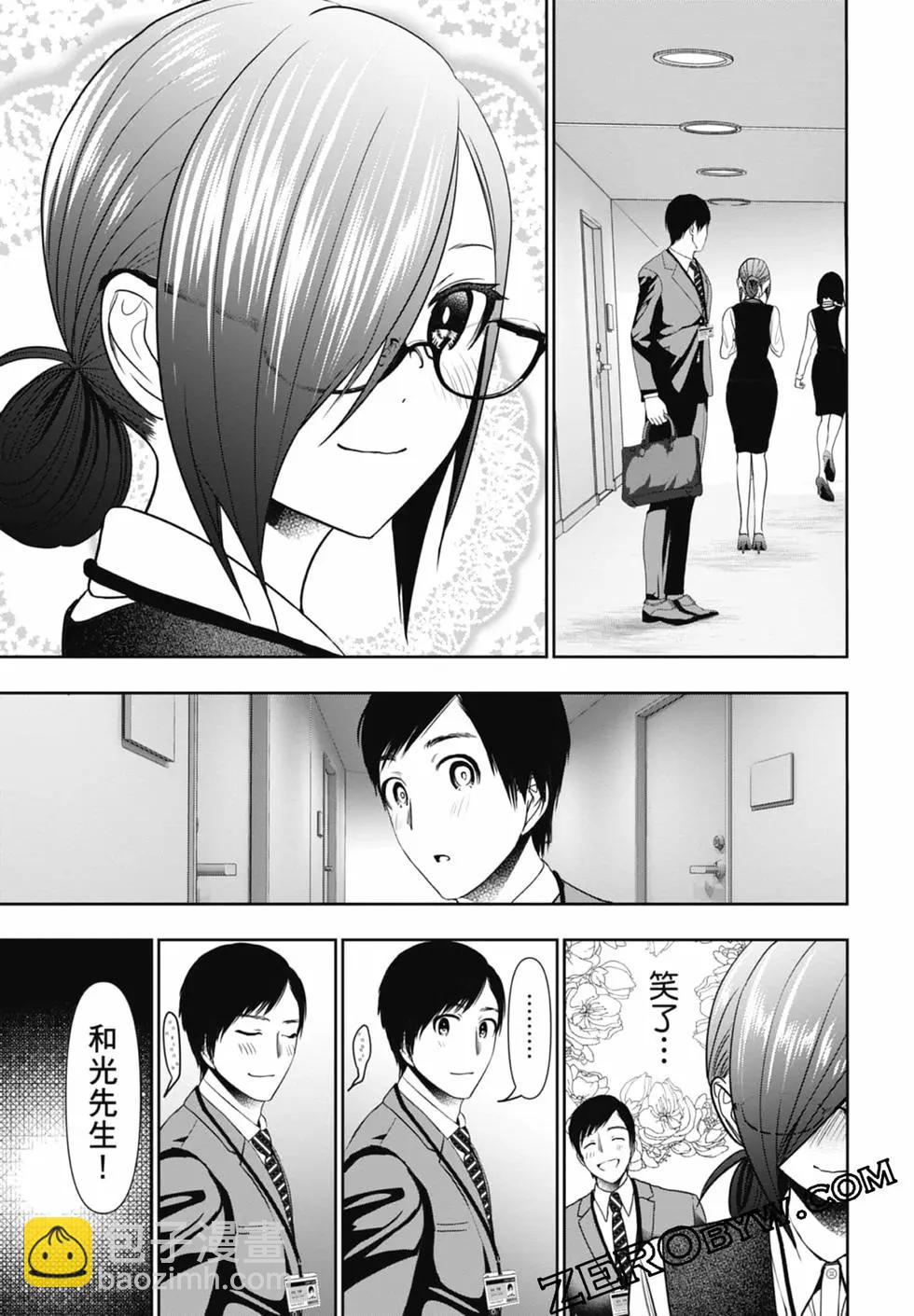 第02卷178