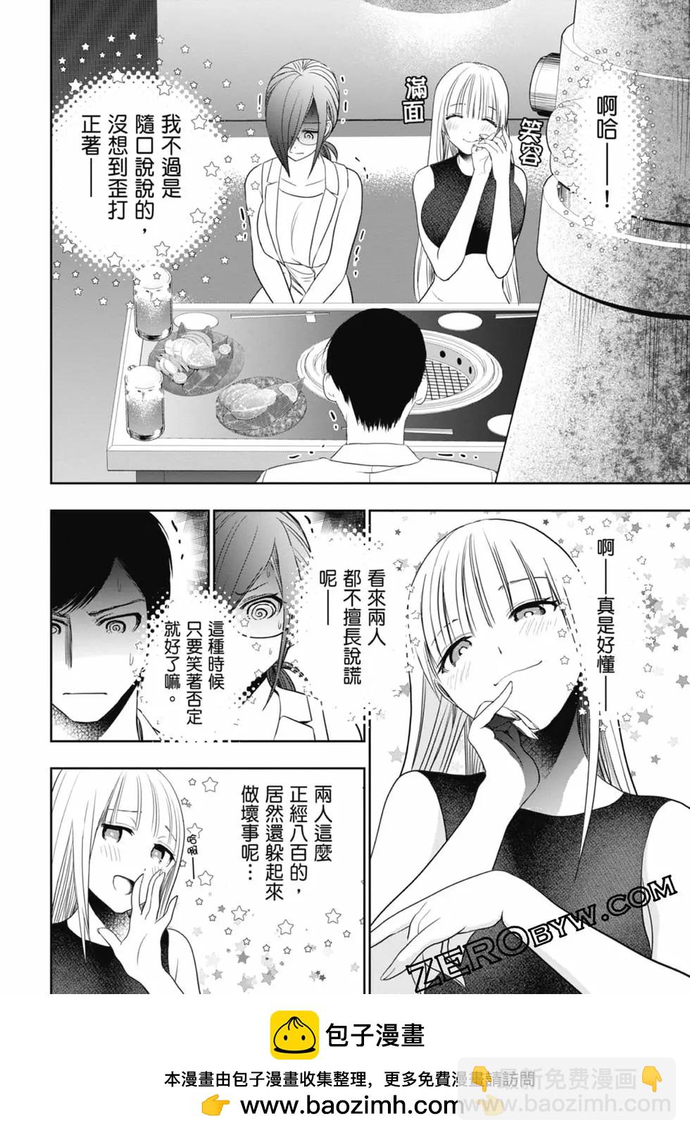 第02卷211