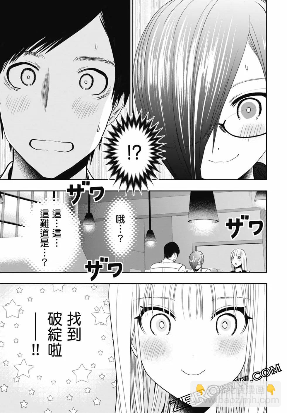 第02卷214