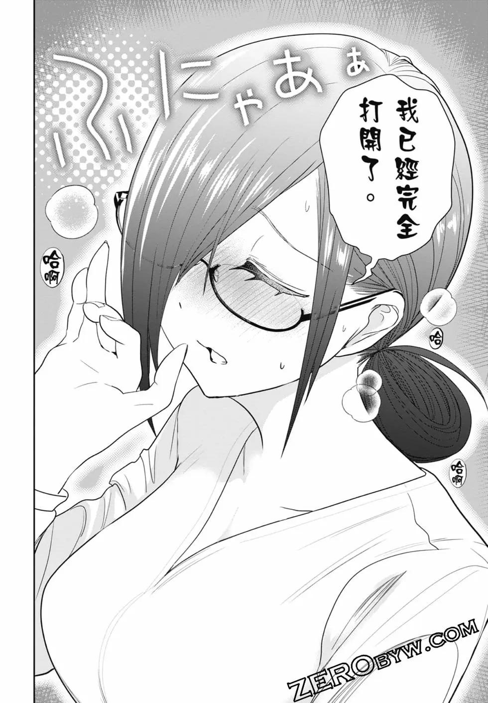 第02卷35