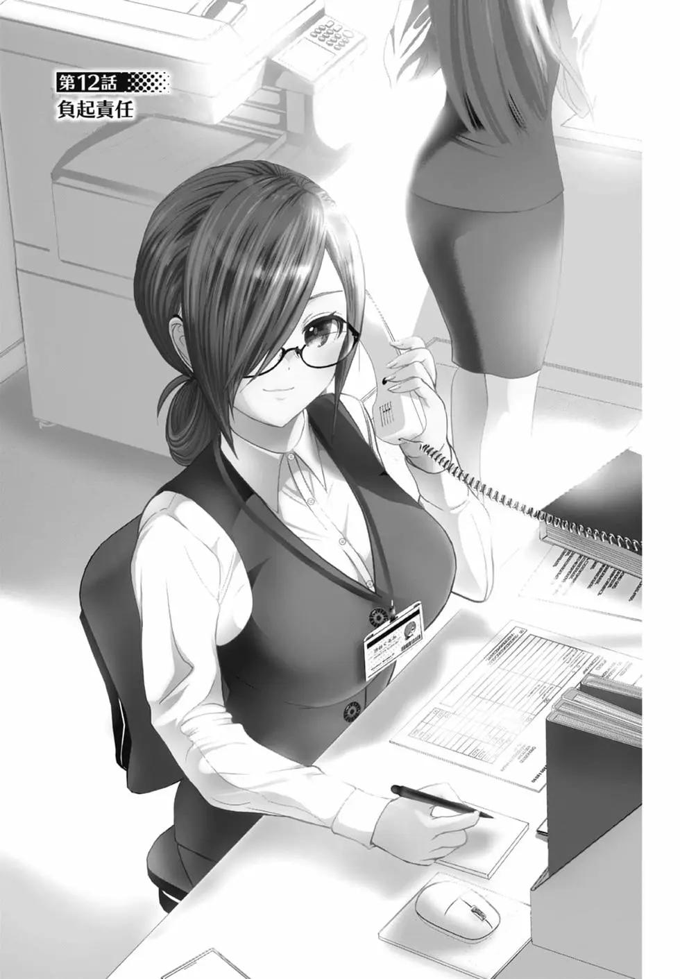 第02卷4
