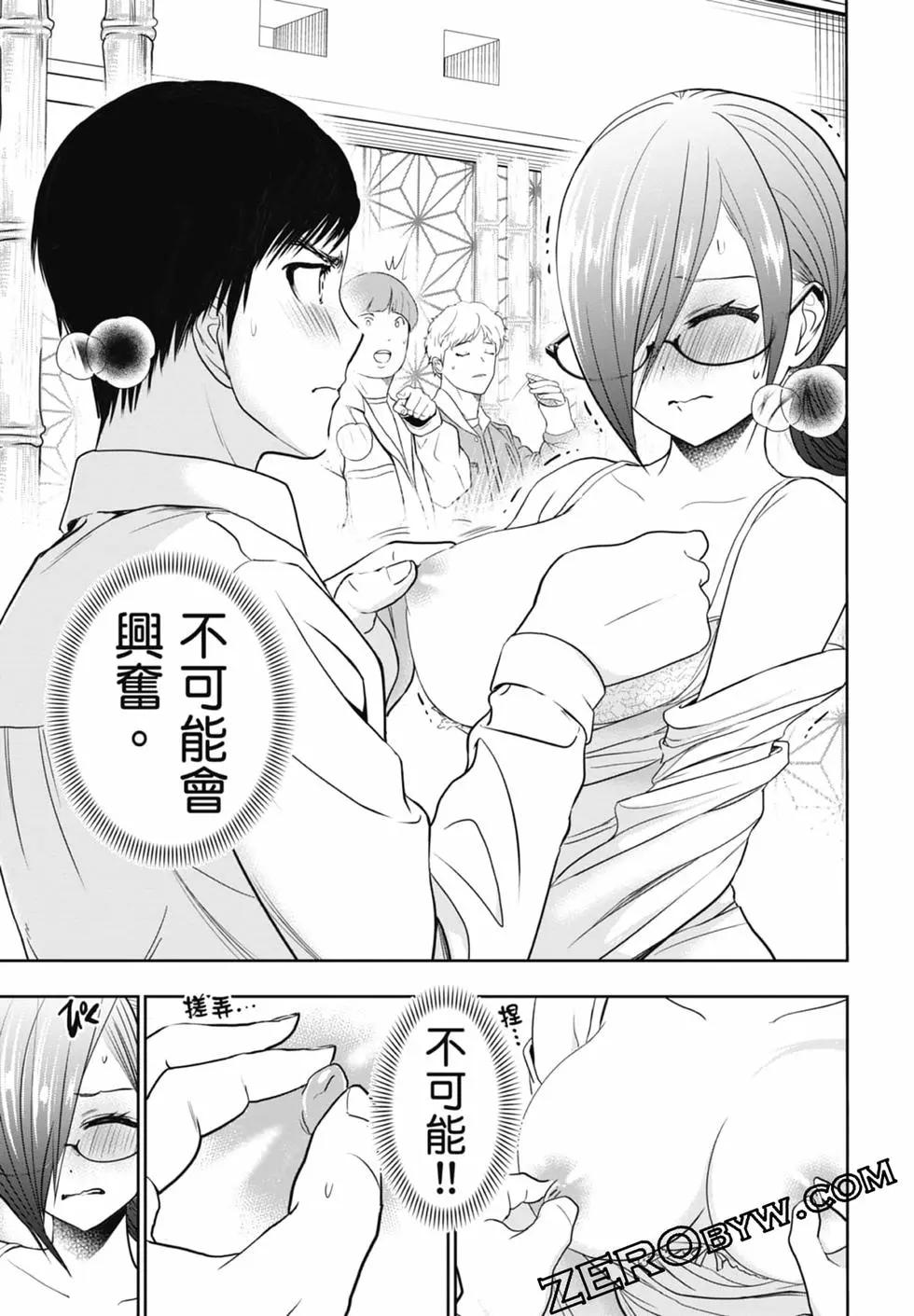 第02卷56
