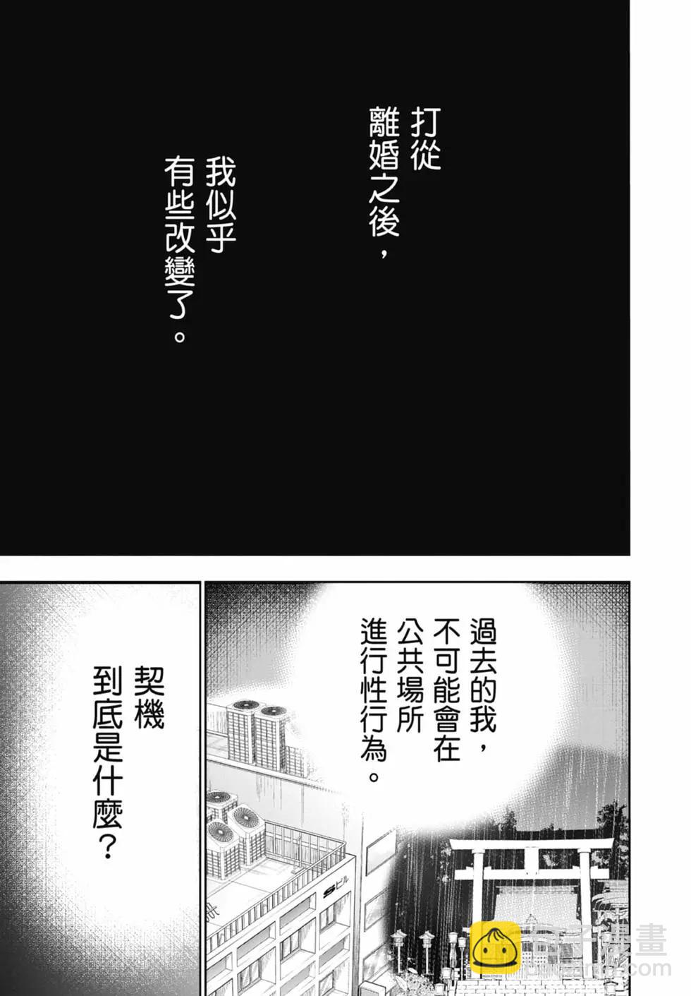 第02卷6