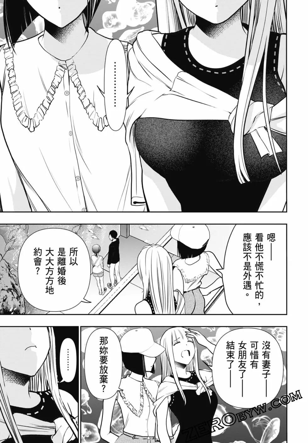 第02卷80