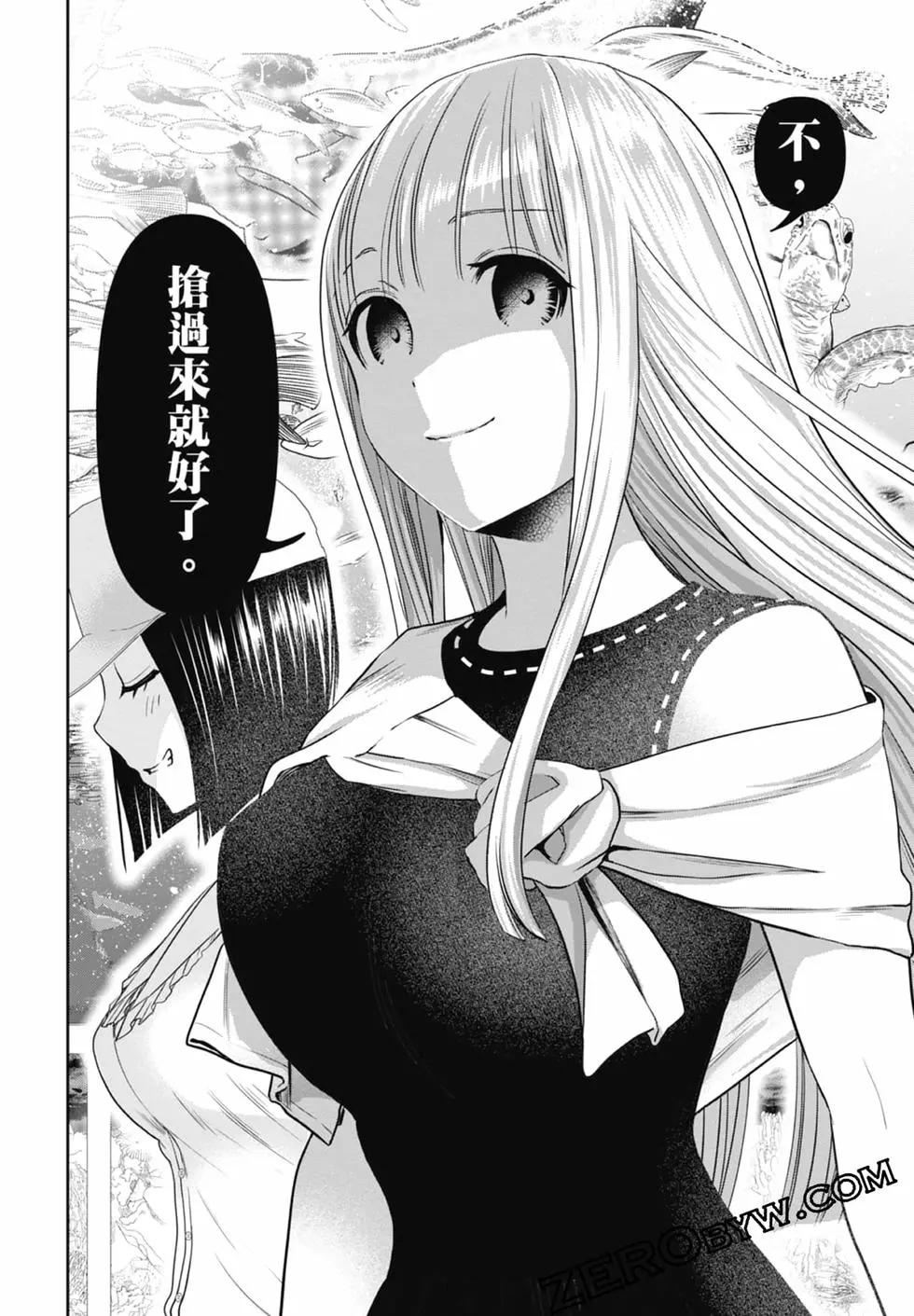 第02卷81