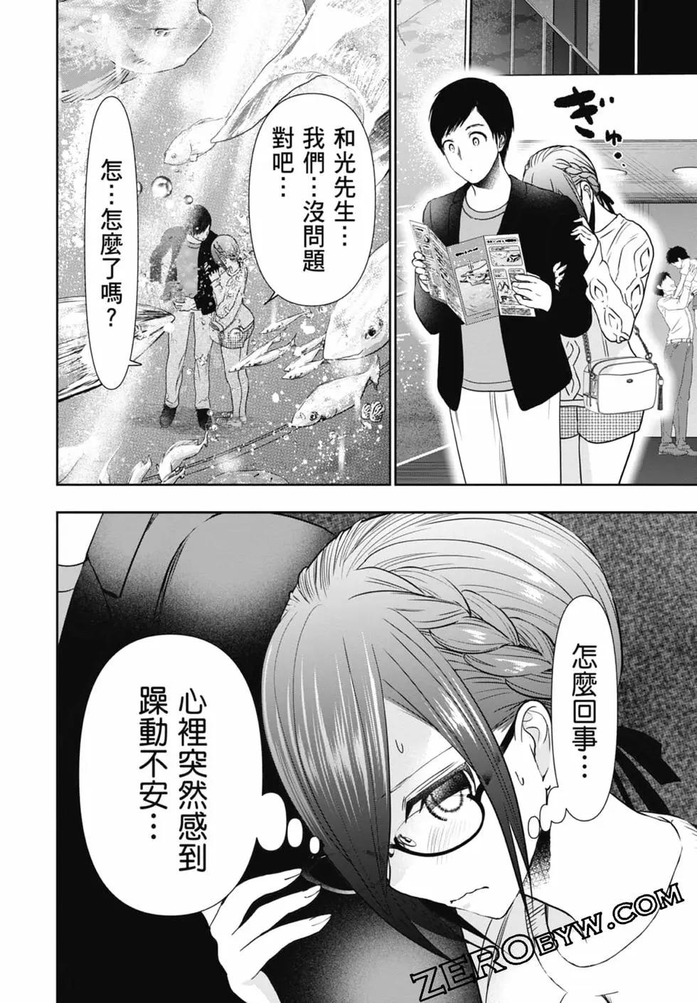 第02卷83