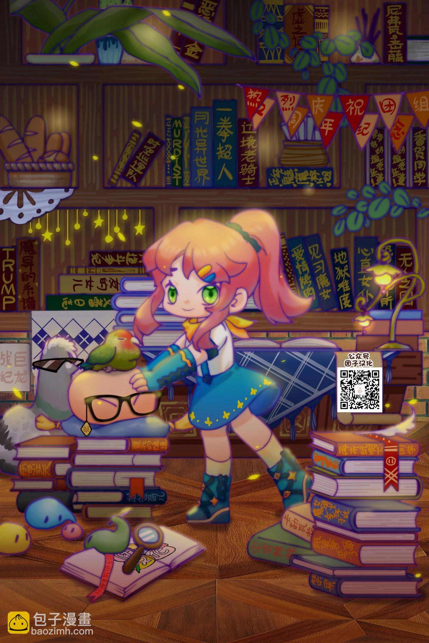 第135话13