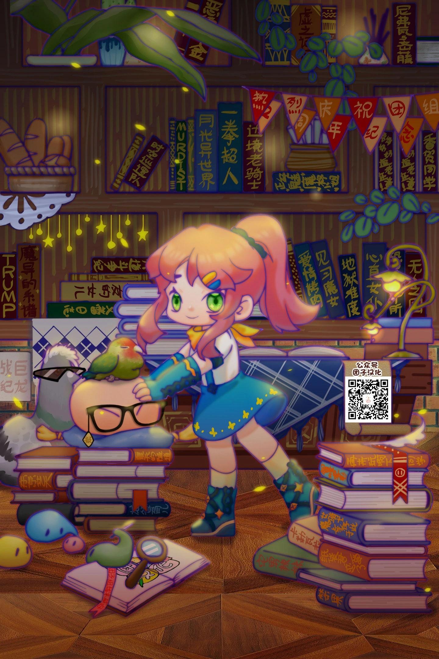第137话12