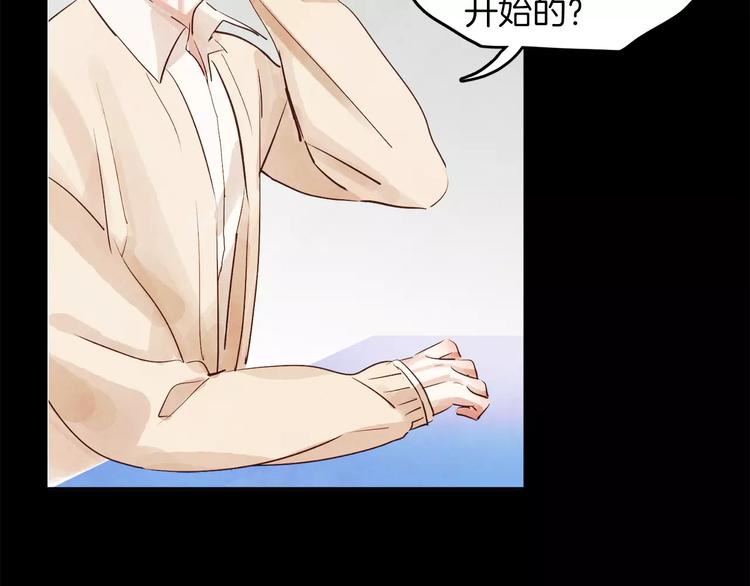 第2话 千万别是个梦！69