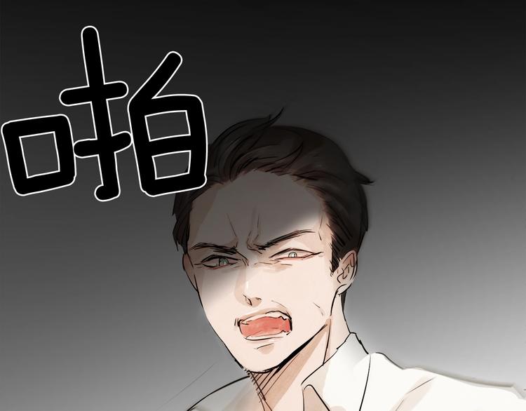 第3话 她喜欢的是你1