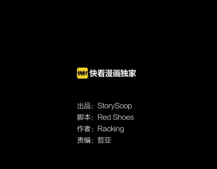 第3话 她喜欢的是你10