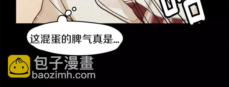 第3话 她喜欢的是你108