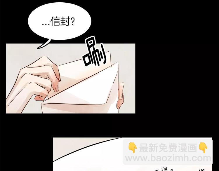 第3话 她喜欢的是你109