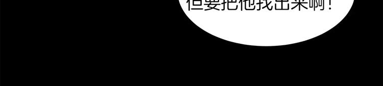 第3话 她喜欢的是你125