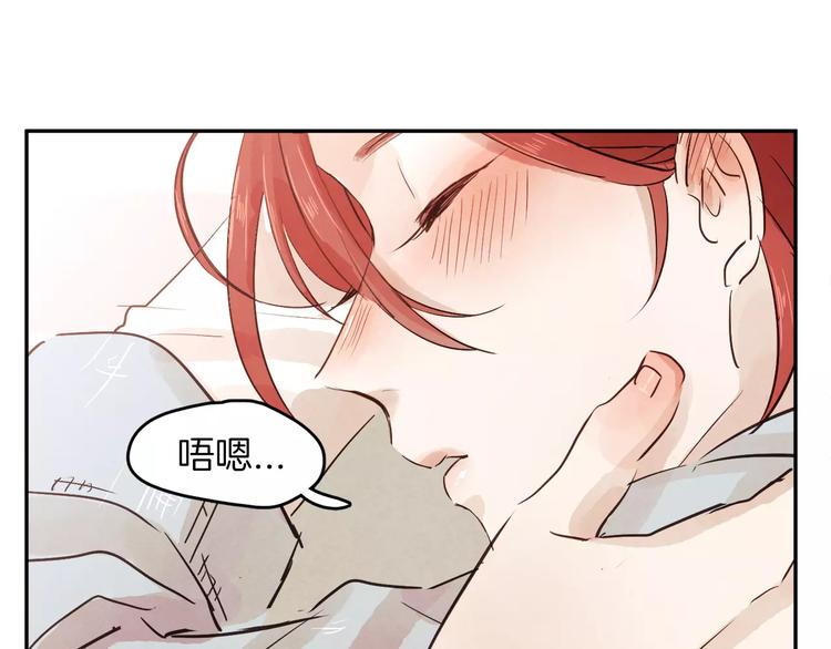 第3话 她喜欢的是你151