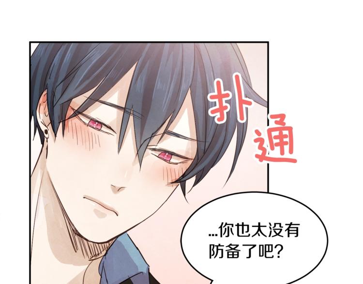 第3话 她喜欢的是你153