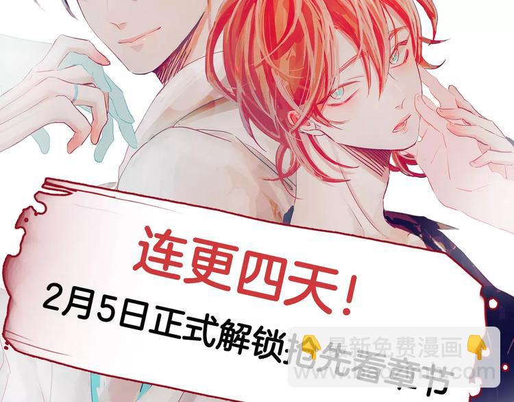 第3话 她喜欢的是你165