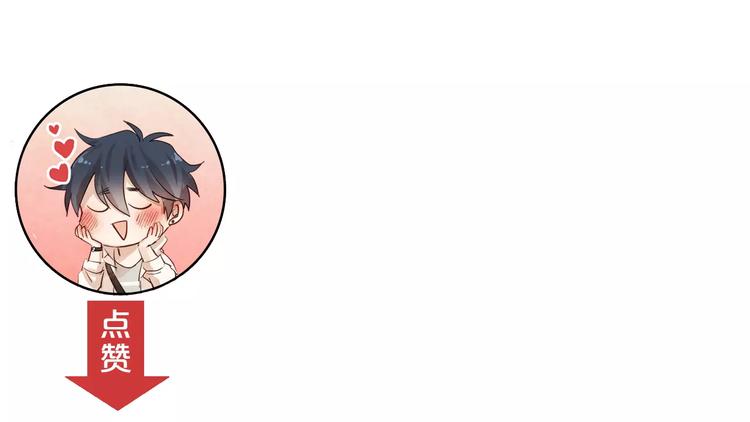 第3话 她喜欢的是你168