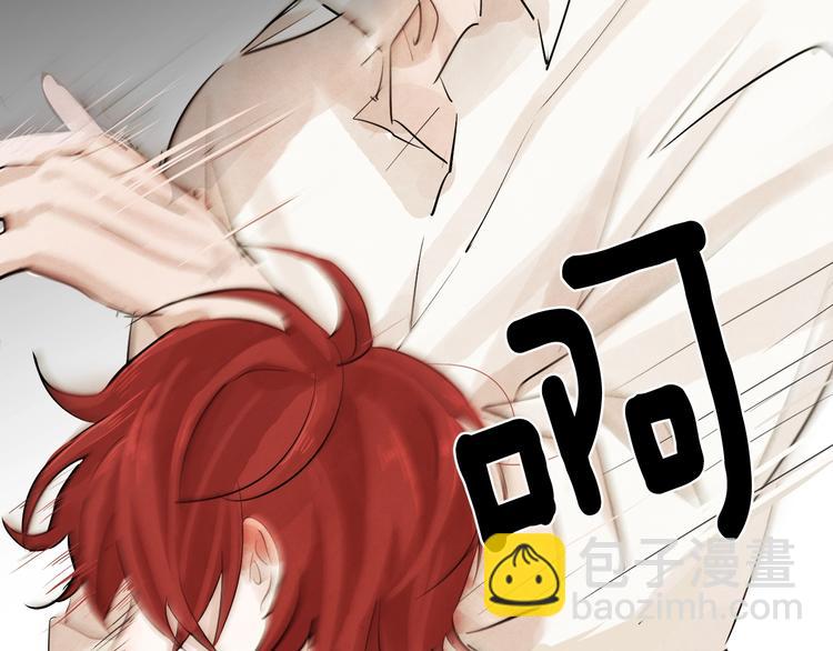 第3话 她喜欢的是你2