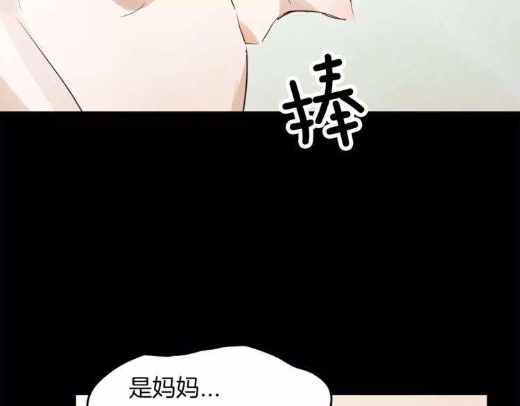 第3话 她喜欢的是你23