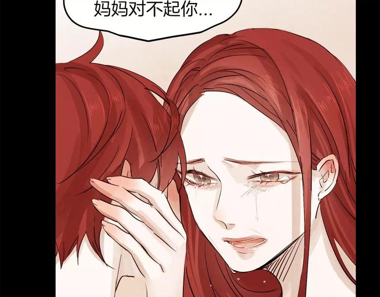 第3话 她喜欢的是你24