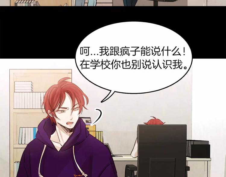 第3话 她喜欢的是你39