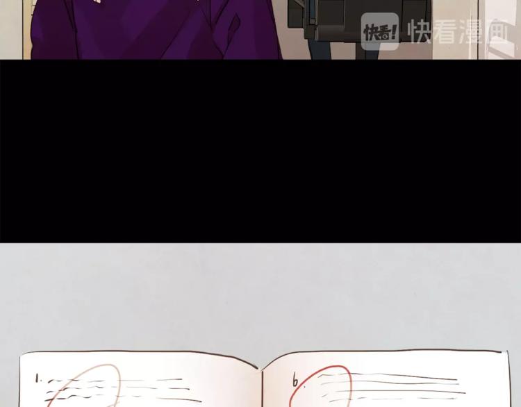 第3话 她喜欢的是你40